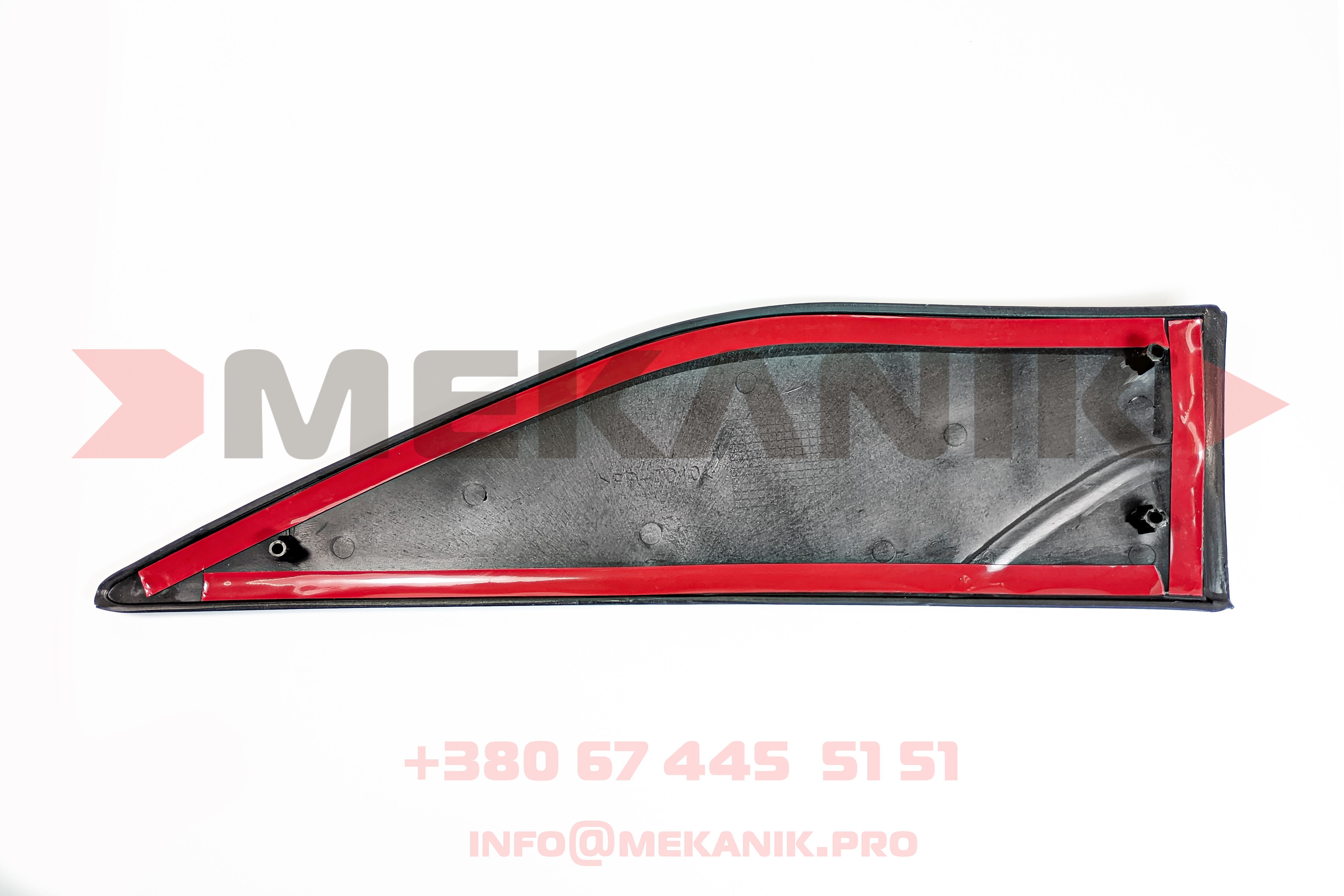 MKA 7248752 MEKANIK